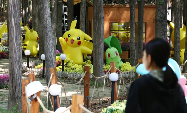 서울국제정원박람회에 등장한 포켓몬