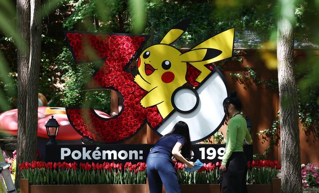 미리 보는 2026 서울국제정원박람회