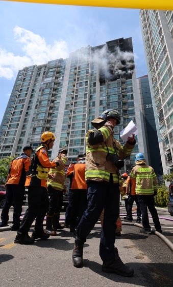 의왕시 아파트 화재 발생, 1명 사망