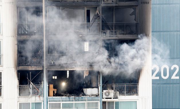 의왕 아파트 화재