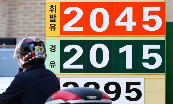 이란 봉쇄 장기화 우려에 유가 급등