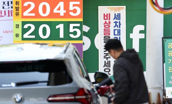 기름값 상승세 지속