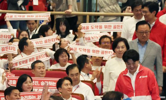 국민의힘 서울시당 필승결의 및 공천자대회 참석하는 권영세·나경원