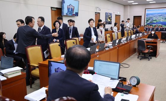 법안 처리 반발하는 국민의힘