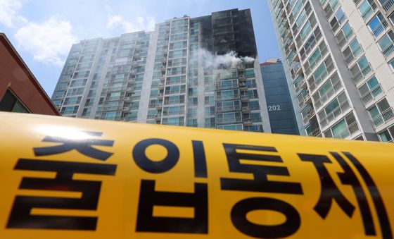 의왕 아파트 화재로 2명 사망