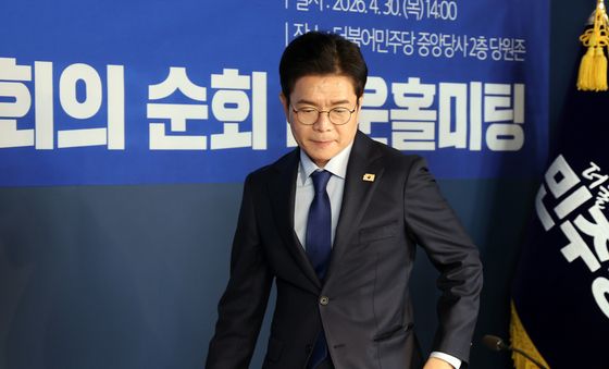 타운홀미팅 참석하는 정원호 서울시장 후보