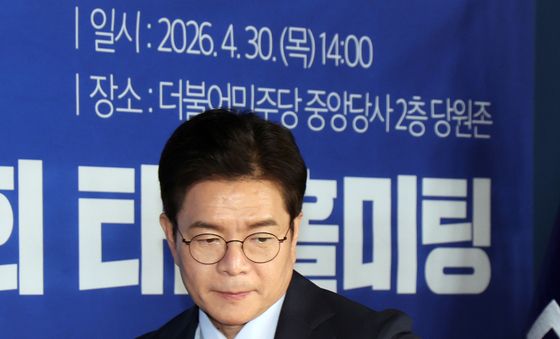 타운홀미팅 찾은 정원오 후보