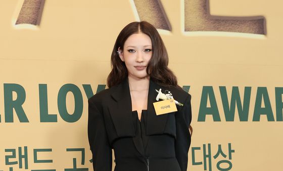 브랜드 대상 참석한 이사배