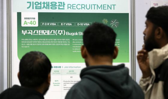 외국인 유학생 구직자들의 취업 고민