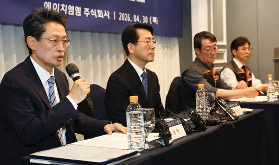 HMM 부산 이전, 노사 합의