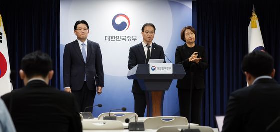 12·29 여객기 참사 희생자 유해 부실 수습 경위 점검 결과 발표하는 정부