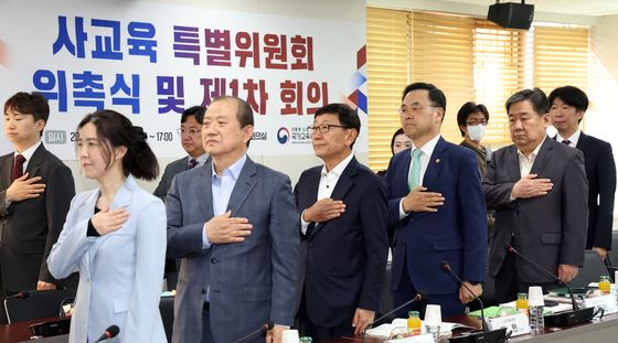 국가교육위 사교육특위 출범