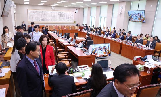 국민의힘, 조작기소 국조특위 퇴장