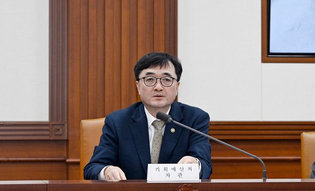 모두발언하는 임기근 기획처 차관