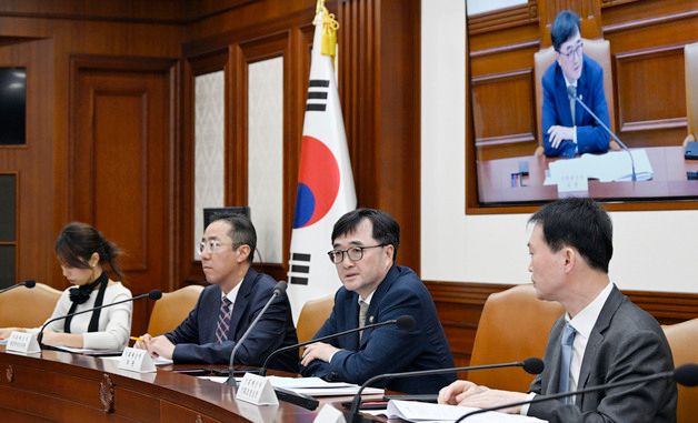 임기근 차관, 제8차 재정집행 점검회의 주재