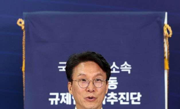 인사말 하는 김민석 국무총리