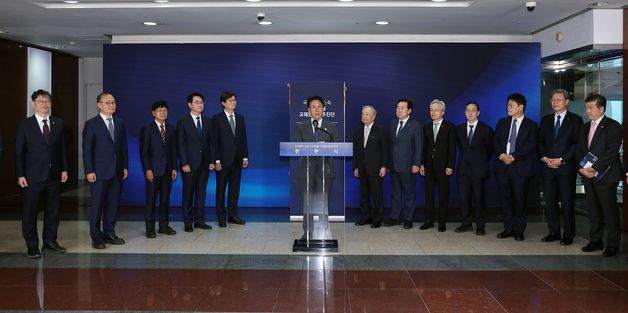 김민석 총리, 민관 합동 규제합리화추진단 현판식 참석