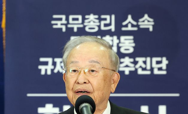 축사하는 손경식 한국경영자총협회 회장