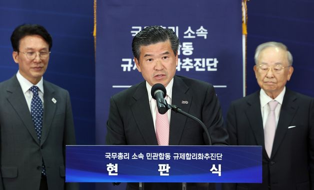 축사하는 제임스 김 주한미국상공회의소 회장