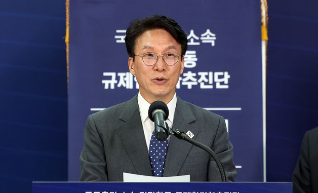 인사말 하는 김민석 국무총리