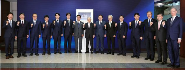 민관 합동 규제합리화추진단 현판식