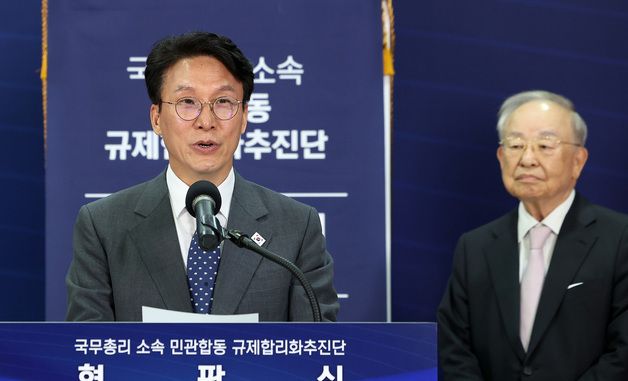 인사말하는 김민석 국무총리