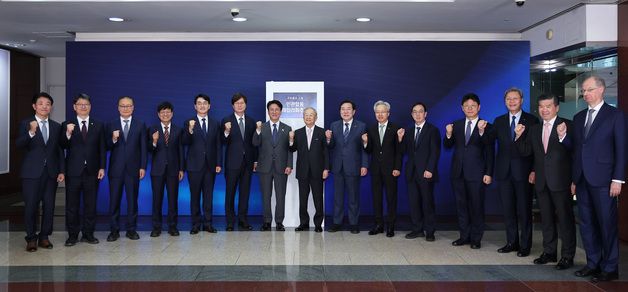 민관 합동 규제합리화추진단 파이팅