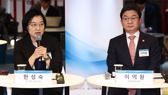인사말 하는 한성숙 중기부 장관