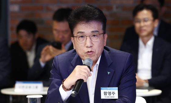 인사말 하는 함영주 하나금융 회장