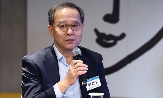 인사말 하는 이찬우 NH농협금융 회장