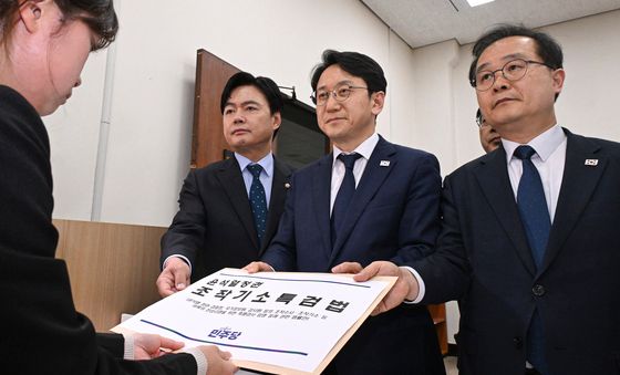 더불어민주당, 조작기소특검법 의안과 제출