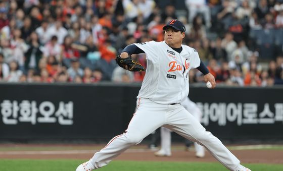 한화 선발 류현진