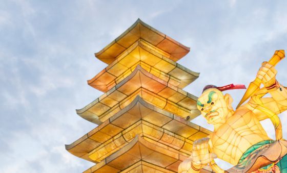 부처님오신날 봉축점등식 축사하는 우원식 의장