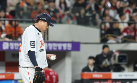 승리 날아간 류현진