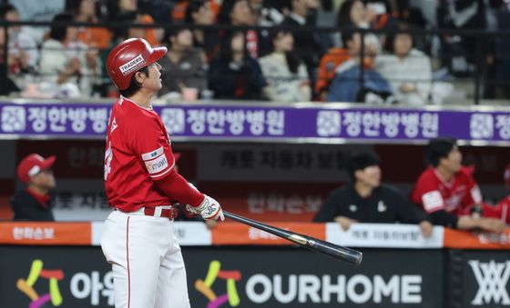 최정 쭉쭉 뻗는 홈런