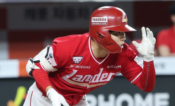 정준재 추가 득점