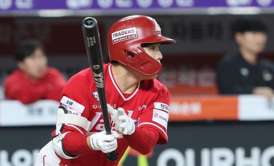 정준재 '2점 추가요'