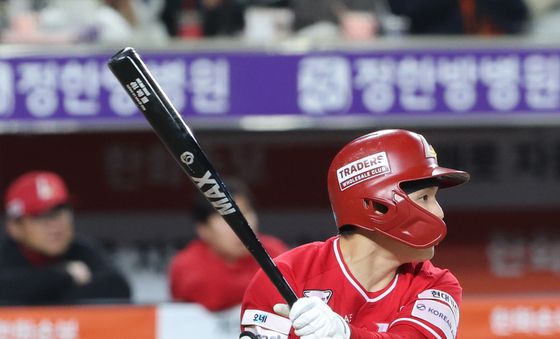 점수 더 벌이는 SSG