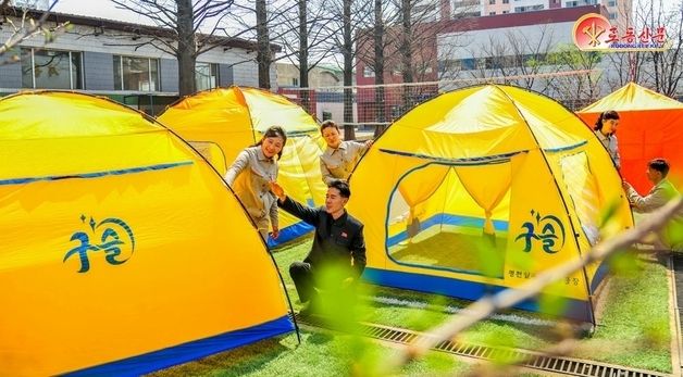 北 질높은 천막 생산하는 평천일용필수품공장