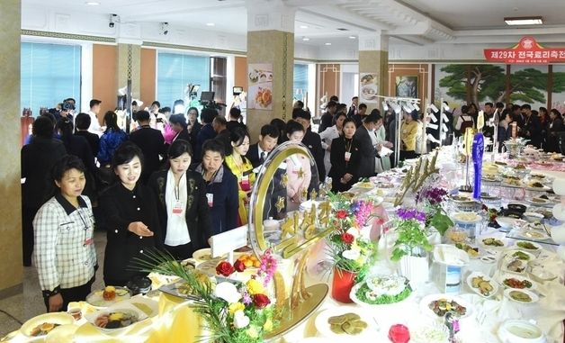 北 제29차 전국료리축전 평양서 진행