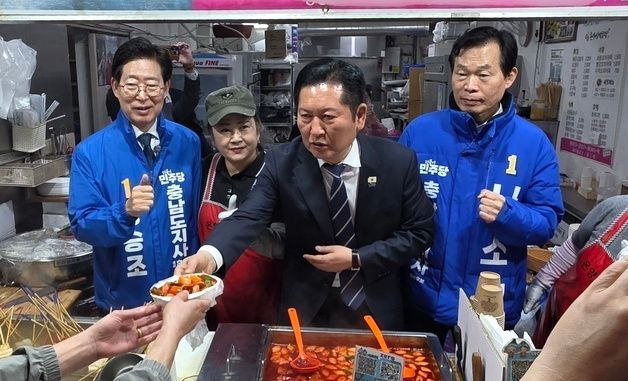 "떡볶이 드세유"