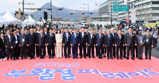 광화문 광장에서 열린 '2026 부활절 퍼레이드'