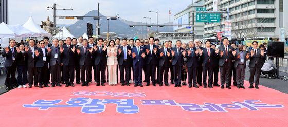 광화문광장 일대서 열린 부활절 퍼레이드