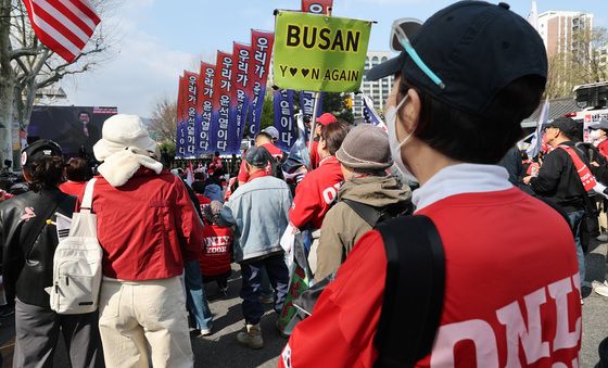 '윤석열 전 대통령 탄핵 1년 맞은 윤 어게인 집회'