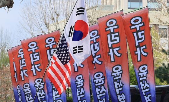 '윤석열 전 대통령 탄핵 1년 맞은 윤 어게인 집회'