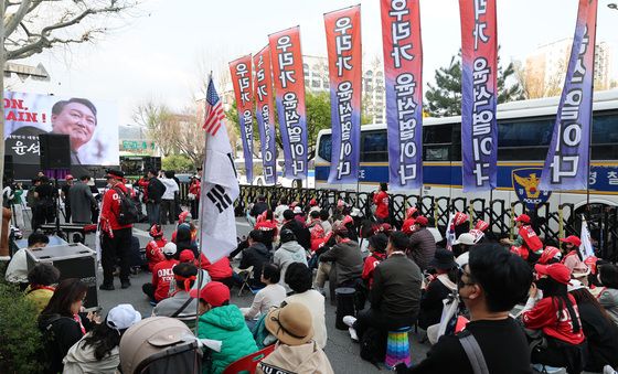 '윤 어게인 집회'