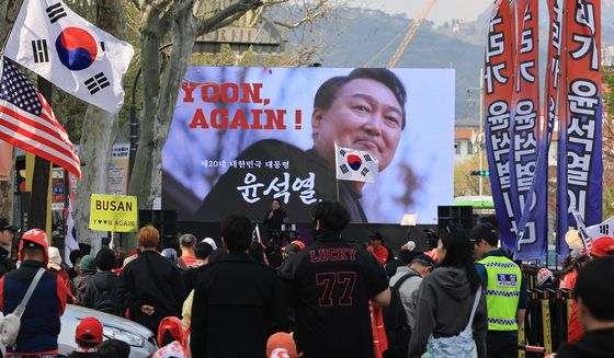 '윤석열 전 대통령 탄핵 1년 맞아 열린 윤 어게인 집회'