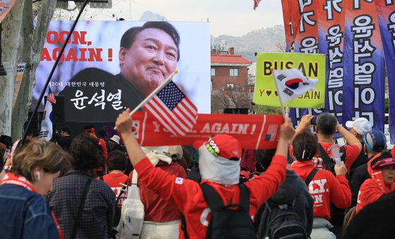 '윤석열 전 대통령 탄핵 1년 맞은 윤 어게인 집회'