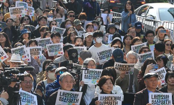 '4.4 내란청산·사회대개혁 주권자 승리의날 시민행동'