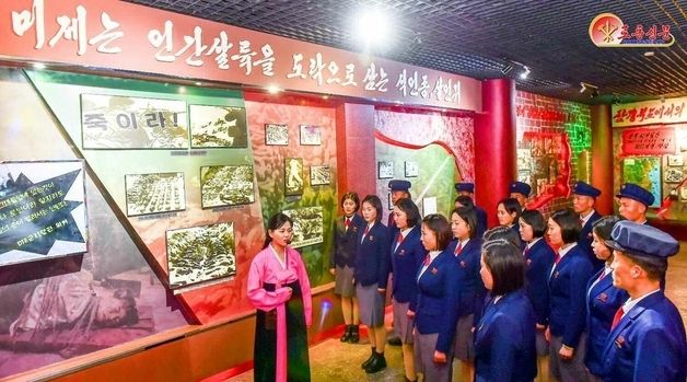 北 "세대가 바뀔수록 투철한 반제계급의식 지녀야" 선전